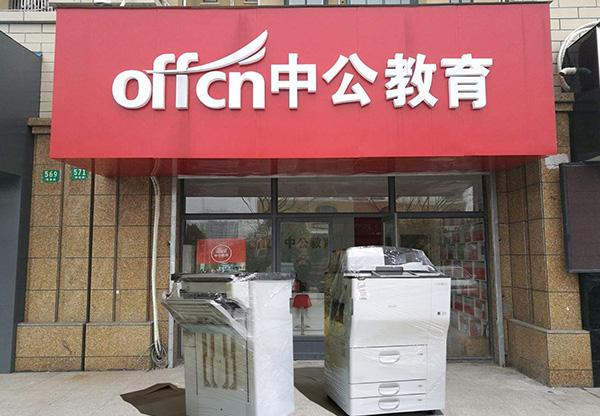 客戶案例