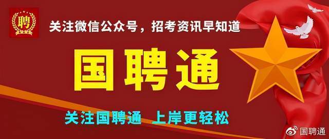 張家港市招聘網(wǎng)揭秘，小巷特色小店的求職奇遇
